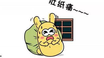 2019吃瓜群众网,盘点娱乐圈热点事件与幕后真相