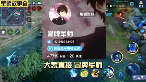 王者吃瓜俱乐部官网入口,官网入口带你畅游电竞娱乐盛宴