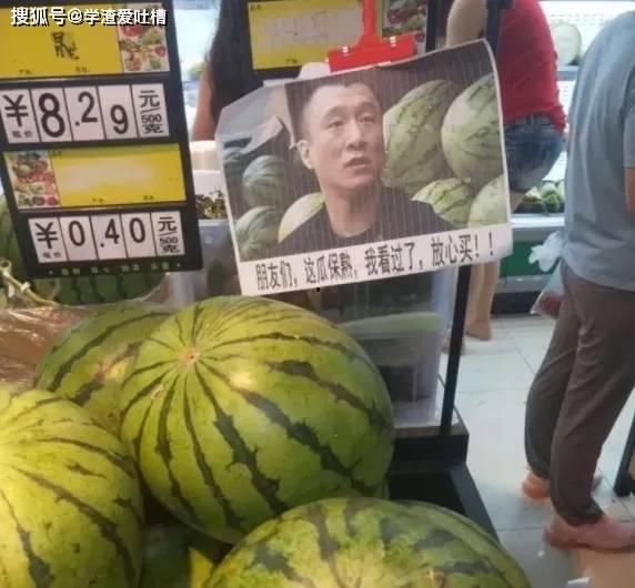 吃瓜网红木木阿然很努力,吃瓜网红的奋斗之路