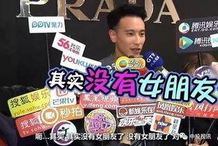 市一中兄妹网课吃瓜,揭秘网课背后的温馨故事